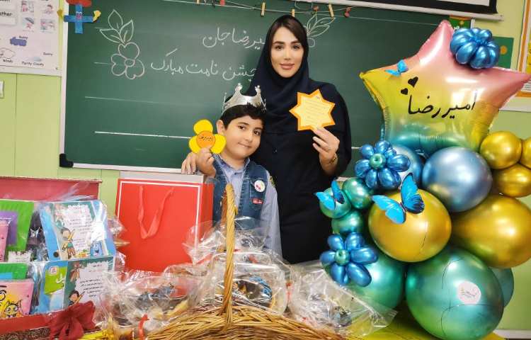 جشن اسم آقای امیر رضا کریمی