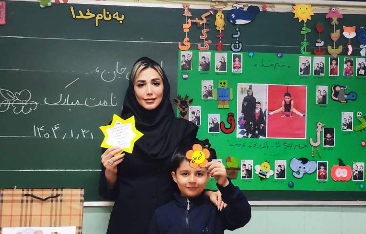 جشن اسم آقای امیر علی یاریان 1