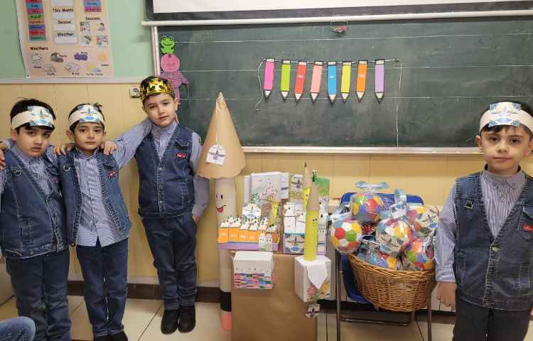 جشن اسم آقای اهورا غفاری 4