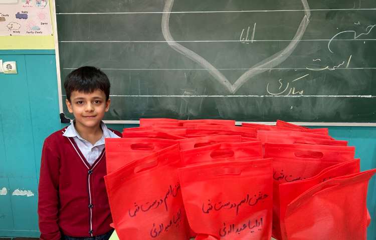 جشن اسم آقای ایلیا عبداله ئی 1