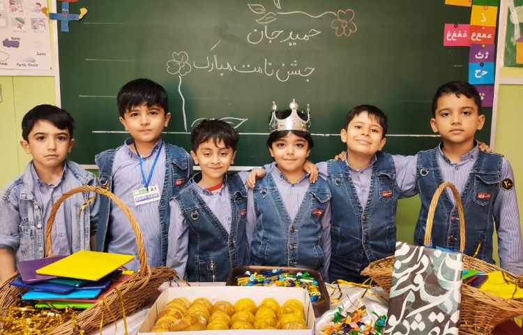 جشن اسم آقای حمید هاشمی 2