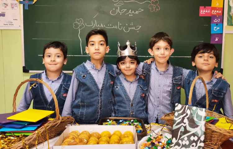 جشن اسم آقای حمید هاشمی 4