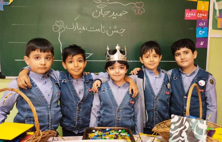 جشن اسم آقای حمید هاشمی 5