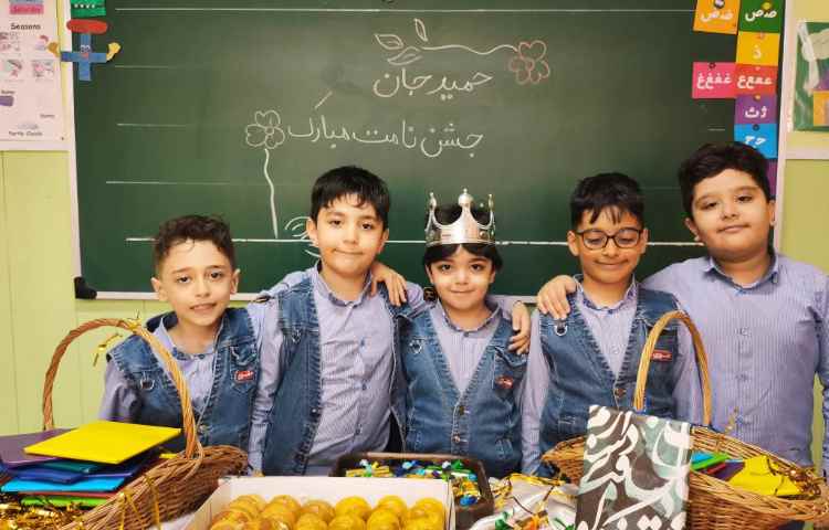 جشن اسم آقای حمید هاشمی 6