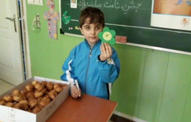 :جشن اسم آقای دانیال دهقانی