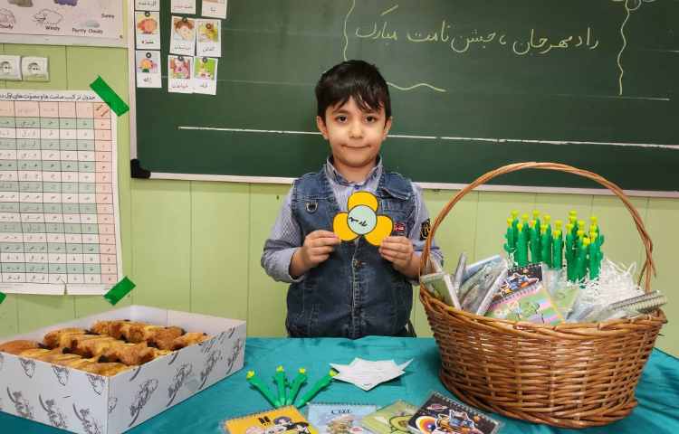 جشن اسم آقای رادمهر نظری 3