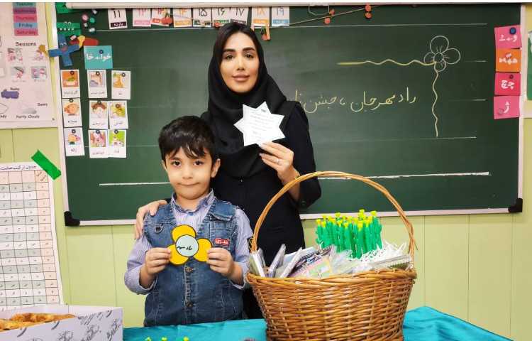 جشن اسم آقای رادمهر نظری