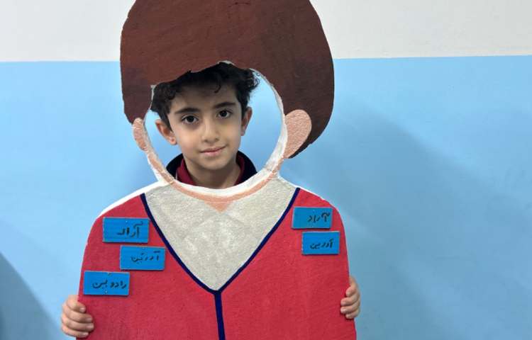 جشن اسم آقای رادوین مقصودی