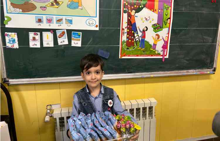 جشن اسم آقای سامیار گلزار 1