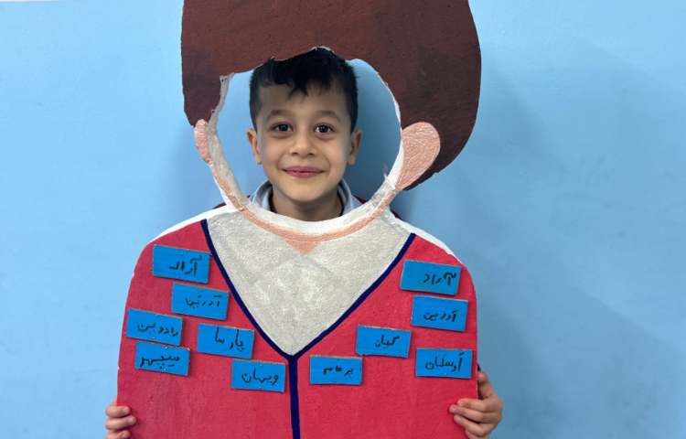 جشن اسم آقای سپهر کامکار