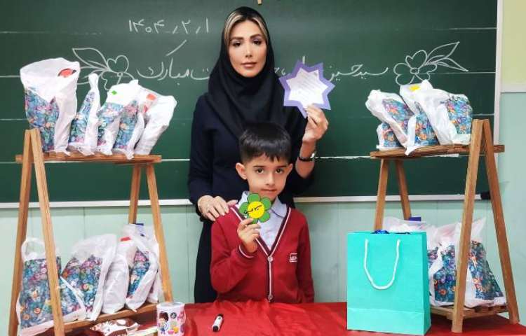 جشن اسم آقای سید حسین نصراللهی 1