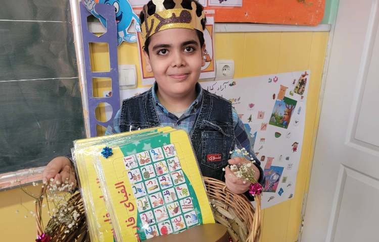 :جشن اسم آقای صدرا زیرکی 2