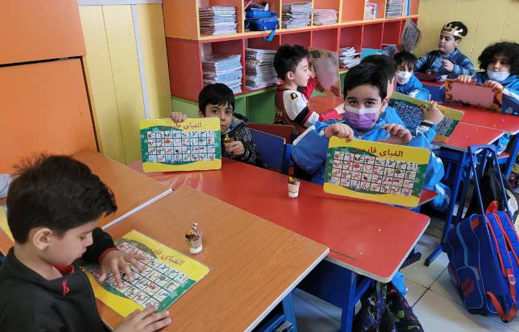 :جشن اسم آقای صدرا زیرکی 4