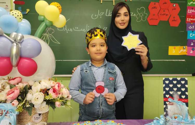 جشن اسم آقای عطا عقیل محتشم 1