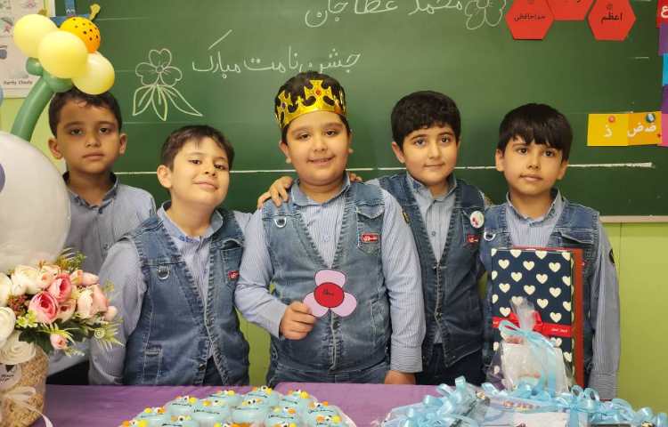 جشن اسم آقای عطا عقیل محتشم 2