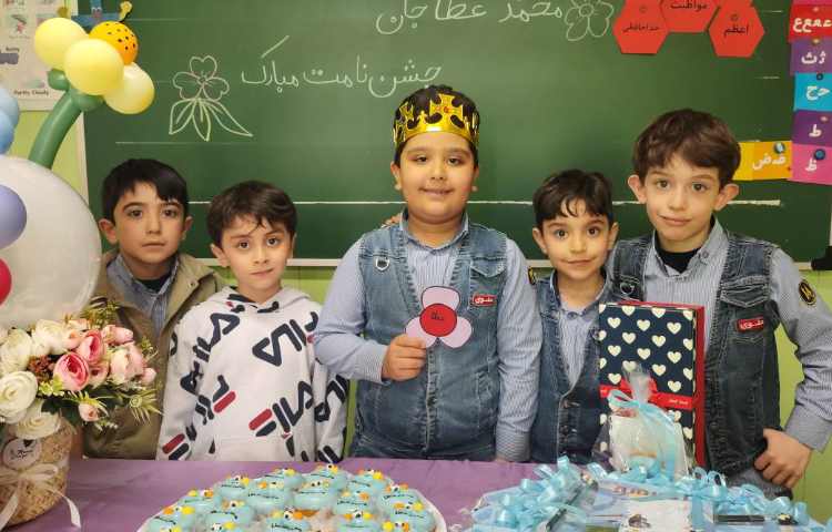 جشن اسم آقای عطا عقیل محتشم 3