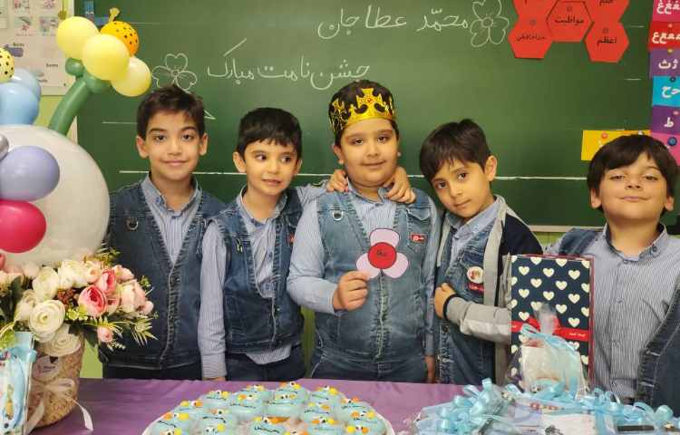 جشن اسم آقای عطا عقیل محتشم 5