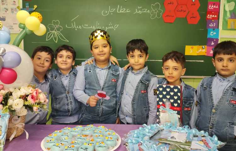 جشن اسم آقای عطا عقیل محتشم 8