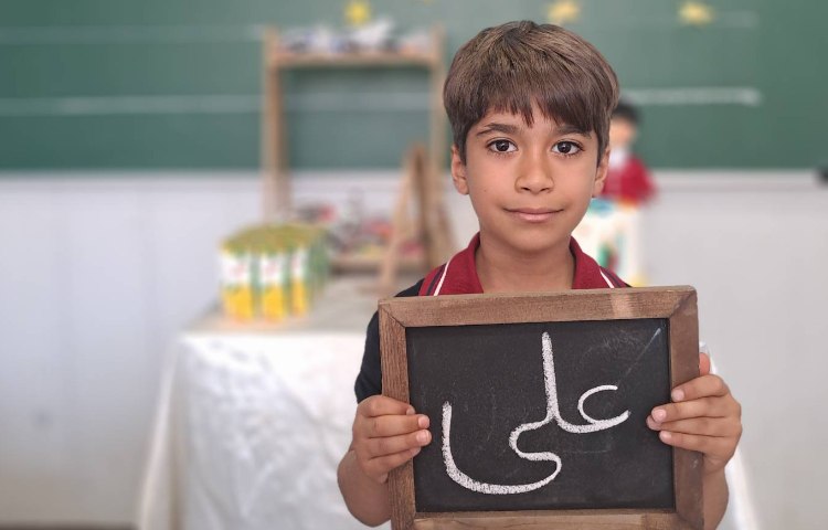 جشن اسم آقای علی سنجری 2