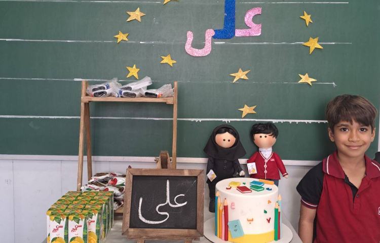 جشن اسم آقای علی سنجری 3