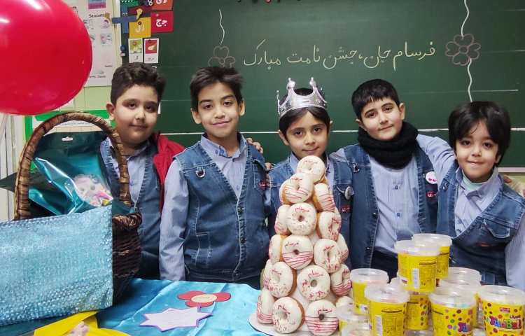 جشن اسم آقای فرسام محمودی 2