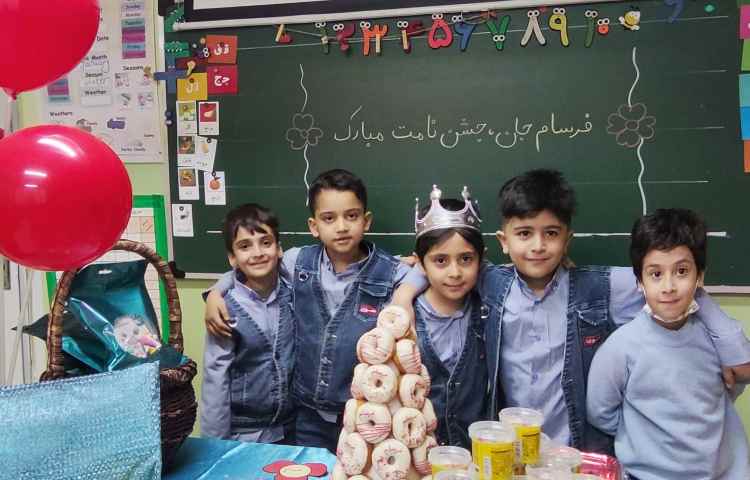 جشن اسم آقای فرسام محمودی 4