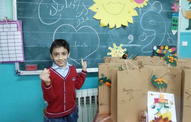 جشن اسم آقای مارتیا مختاری 1