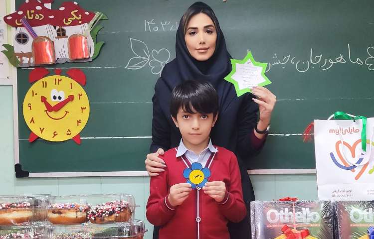 جشن اسم آقای ماهور رمضانی 2