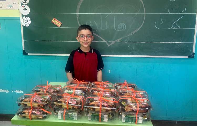 جشن اسم آقای ماکان خلیلی