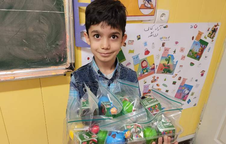 :جشن اسم آقای محمدرضا عروجی