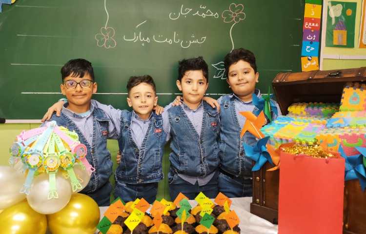 جشن اسم آقای محمد ایمان خواه 8