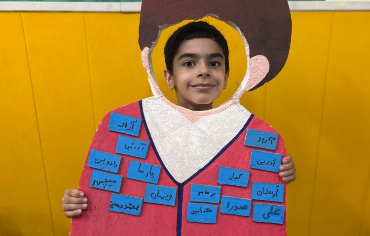 جشن اسم آقای محمد حسین رحمتی 1