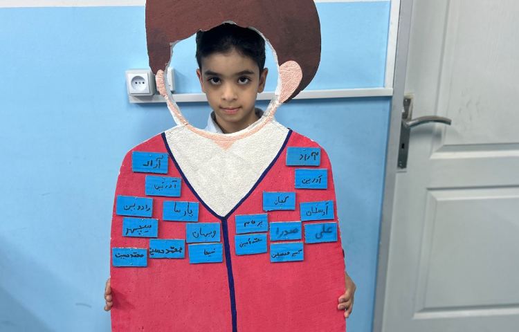 جشن اسم آقای محمد حسین موسوی