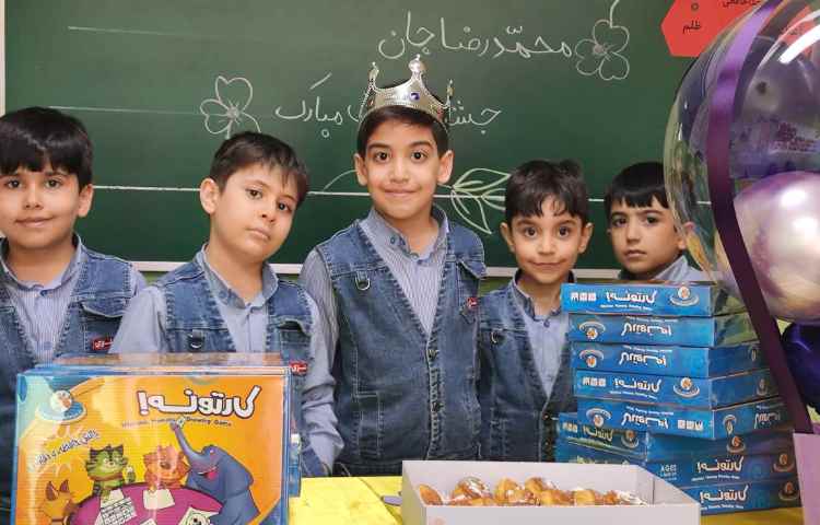 جشن اسم آقای محمد رضا طیبی 2