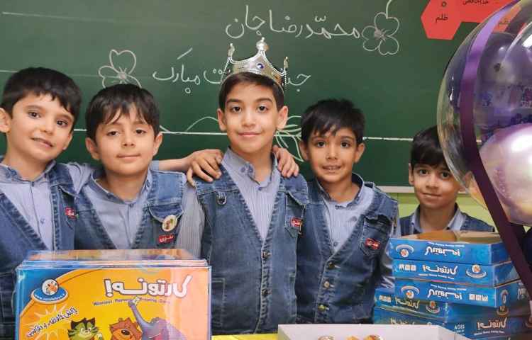 جشن اسم آقای محمد رضا طیبی 4