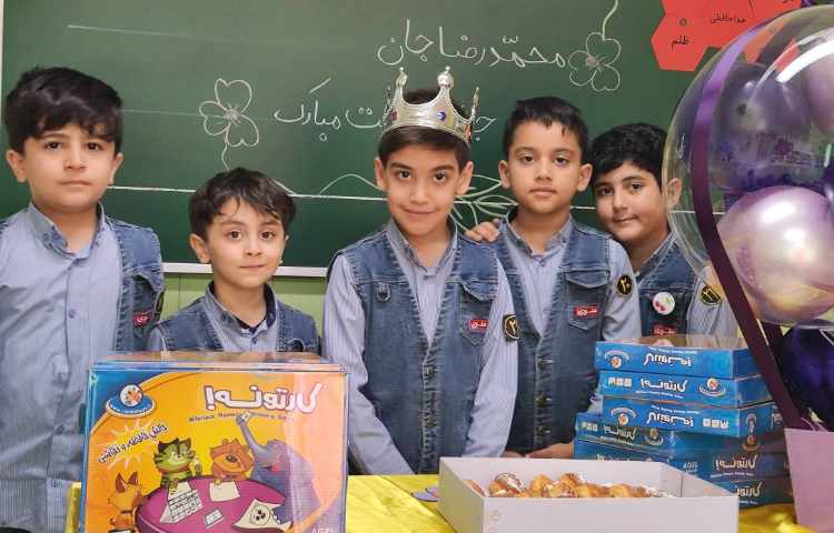 جشن اسم آقای محمد رضا طیبی 5