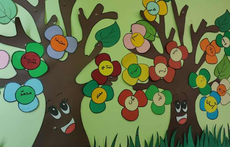 جشن اسم آقای محمد رضا طیبی 7