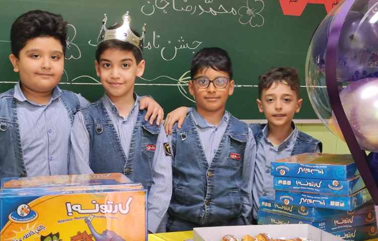 جشن اسم آقای محمد رضا طیبی 8