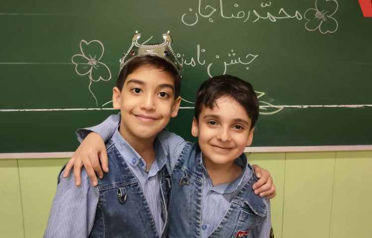 جشن اسم آقای محمد رضا طیبی 9