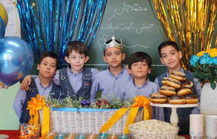 جشن اسم آقای محمد فروتن 5