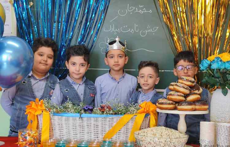 جشن اسم آقای محمد فروتن 6