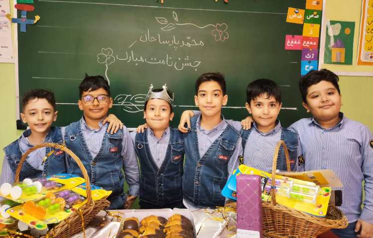 جشن اسم آقای محمد پارسا رحیم نیا 5