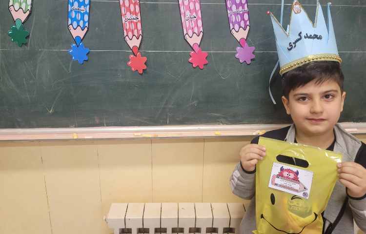 جشن اسم آقای محمد کسرا میررضی 2