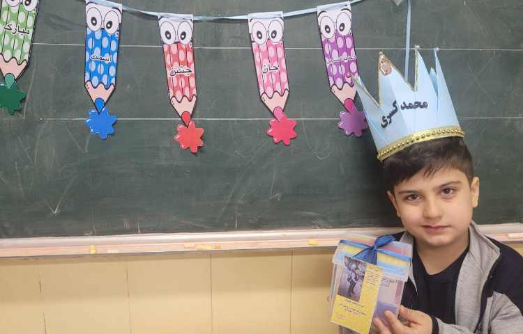 جشن اسم آقای محمد کسرا میررضی 3