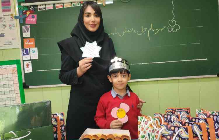 جشن اسم آقای مهرسام حسنی 1