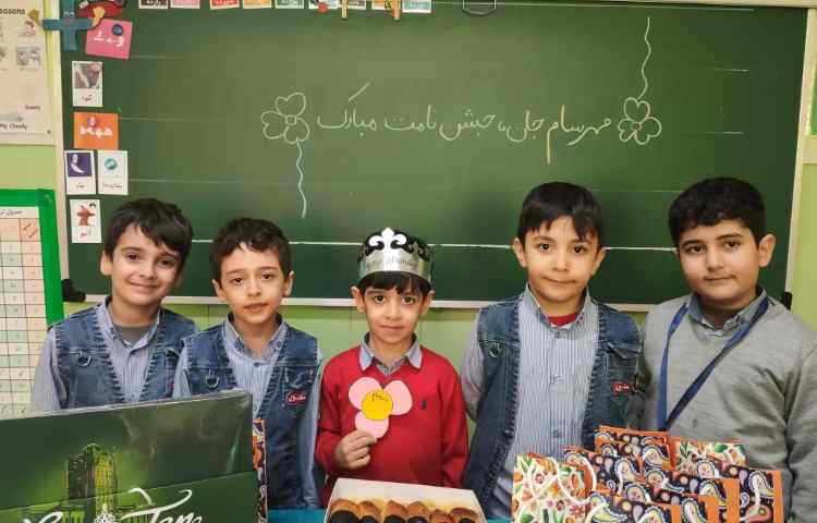 جشن اسم آقای مهرسام حسنی 4