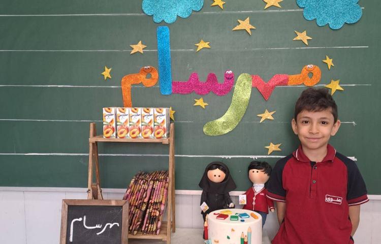 جشن اسم آقای مهرسام کلاته 4