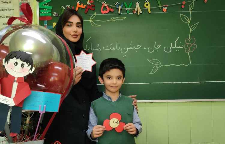 جشن اسم آقای نیکان کریمی 3