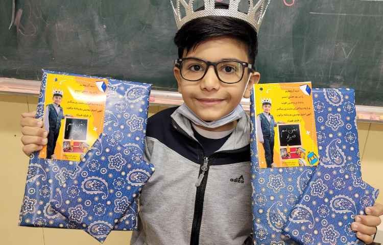 جشن اسم آقای هیراد خادمیان 4