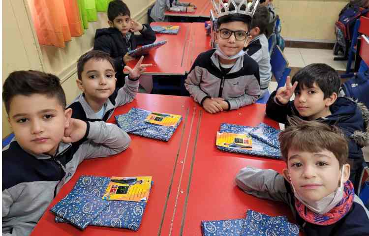 جشن اسم آقای هیراد خادمیان